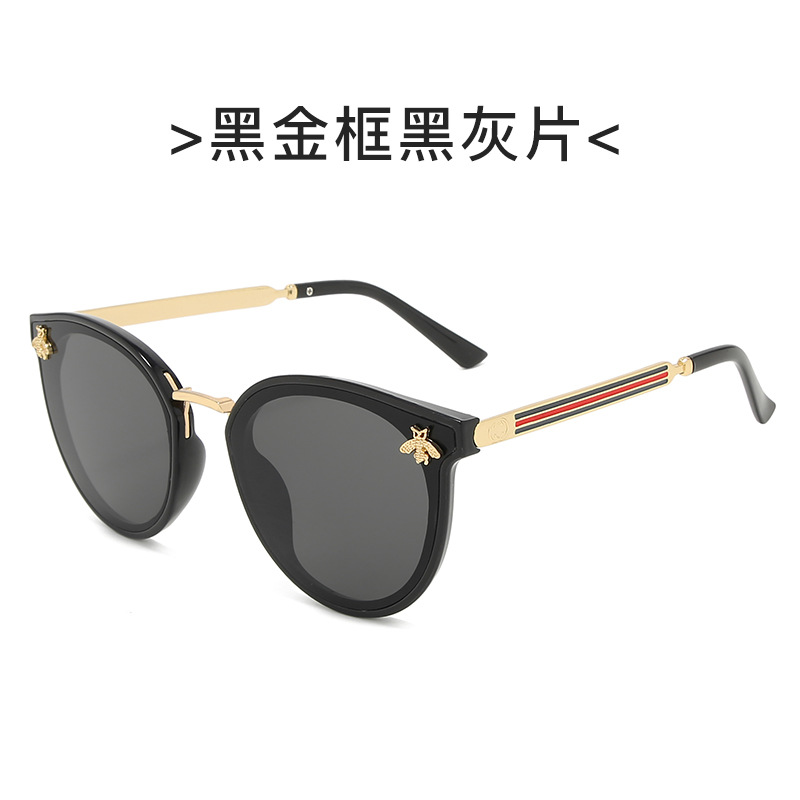 2024新款小蜜蜂太阳镜女士欧美时尚潮流大框墨镜网红同款太阳眼镜