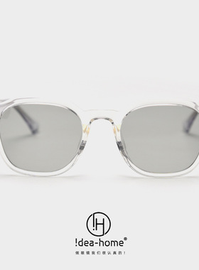 韩版TR90板材偏光太阳眼镜男复古墨绿色街拍多边形开车驾驶墨镜女