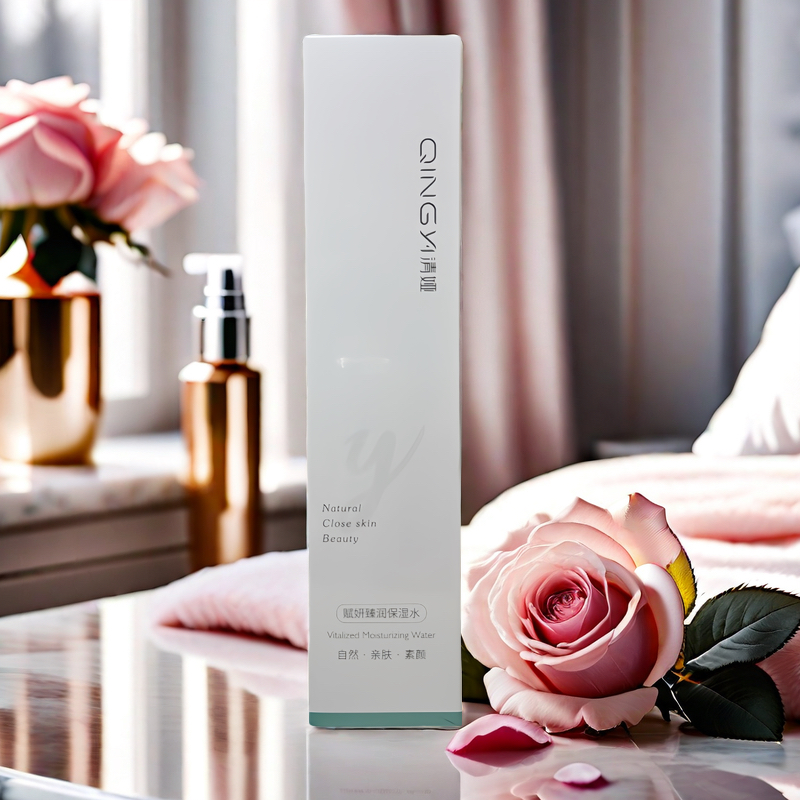 清娅赋活臻润保湿水补水保湿正品