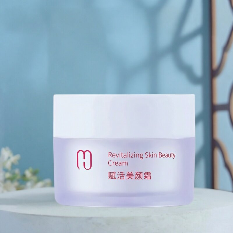 敏静官方旗舰正品赋活美颜生机霜新包装敏静赋活美颜霜美容院同款