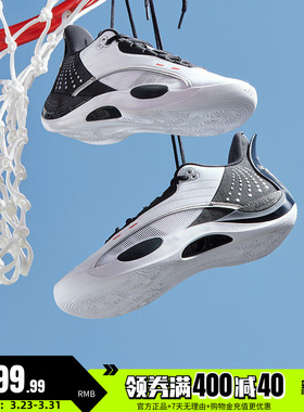 Team Joker361男鞋运动鞋约基奇篮球鞋春季实战耐磨低帮训练球鞋