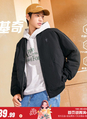 361男士羽绒服2025冬季新款羽绒夹克男装宽松棒球服保暖加厚外套