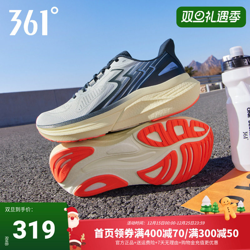 361Phoenix����ܲ�Ь2025�ﶬ�¿��ȶ�������Ь��ĥ�����˶�Ь�� 259Ԫ