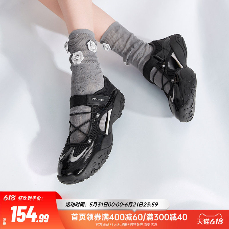 云舞361玛丽珍运动鞋女2026夏季网面透气凉鞋德训休闲薄底芭蕾鞋