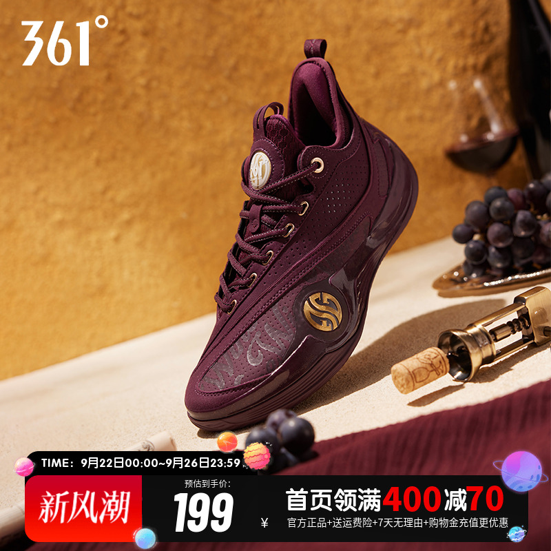 禅6PRM篮球鞋361男鞋运动鞋