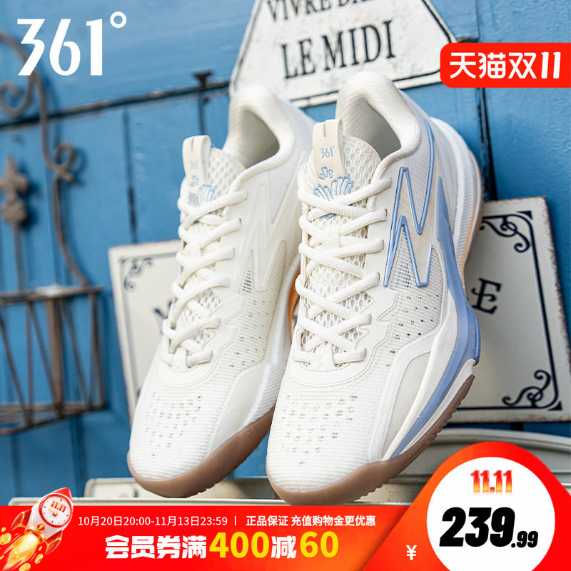 Big3 6.0篮球鞋大三六代361男鞋运动鞋秋季专业实战耐磨防滑球鞋