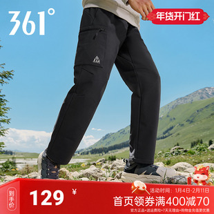 御风者 361度运动裤男士2024秋冬新款防风保暖绒里长裤直筒裤子男