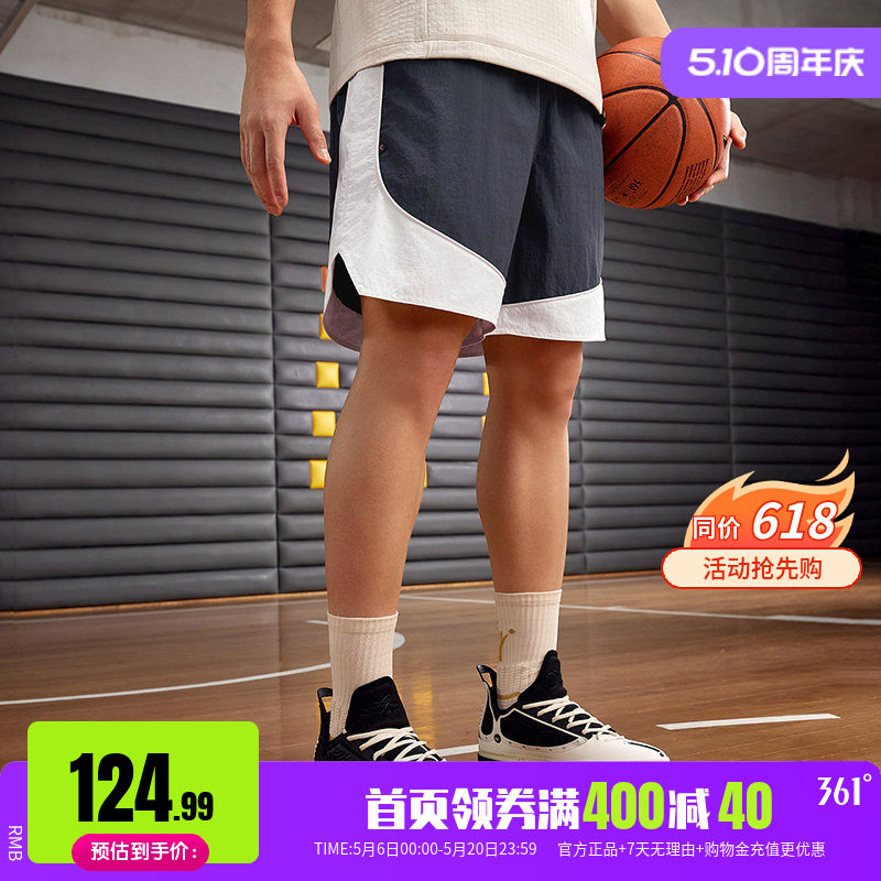 361约基奇同款运动短裤2026夏季新款男子运动五分裤宽松篮球裤子
