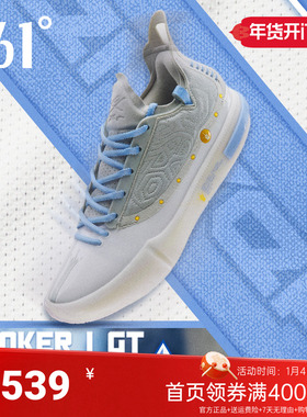 Joker1 GT篮球鞋约基奇361男鞋运动鞋丹佛掘金专业实战耐磨男球鞋