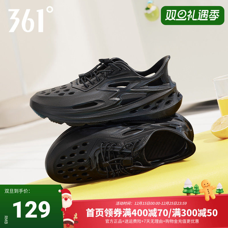 BIG3洞洞鞋361男鞋运动鞋2025秋季透气潮流溯溪鞋休闲鞋凉