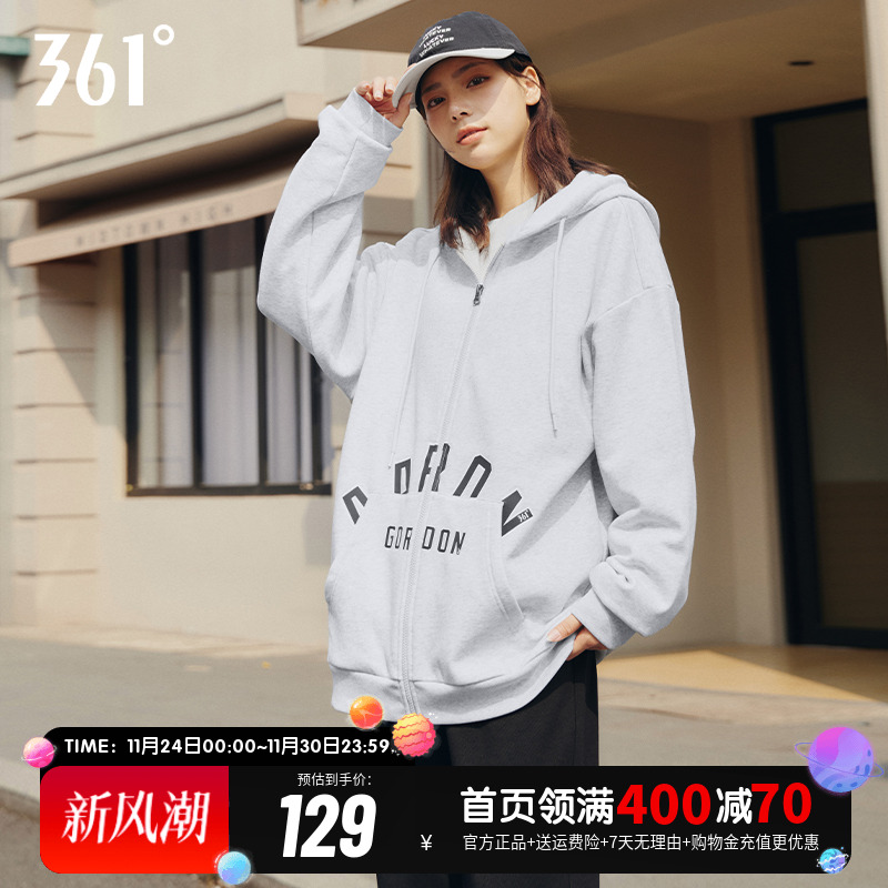 卫衣针织运动服361情侣运动外套