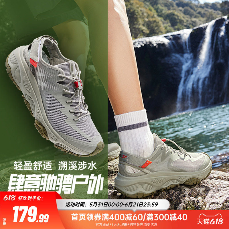 361男鞋运动鞋夏季新款镂空透气涉水凉鞋钓鱼鞋户外鞋子溯溪鞋男