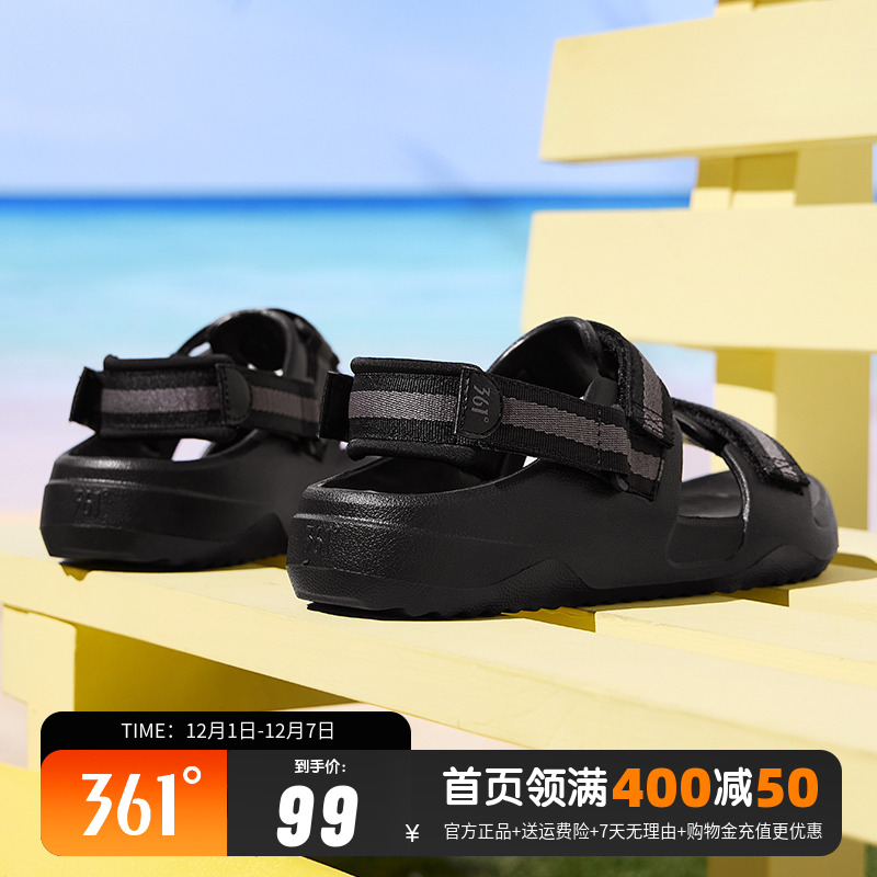 361凉鞋男士2025夏季新款运动休闲鞋潮流魔术贴轻便厚底沙滩鞋男