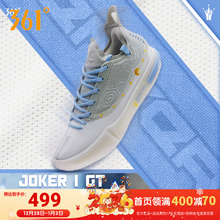 Joker1 GT篮球鞋约基奇361男鞋运动鞋丹佛掘金专业实战耐磨男球鞋