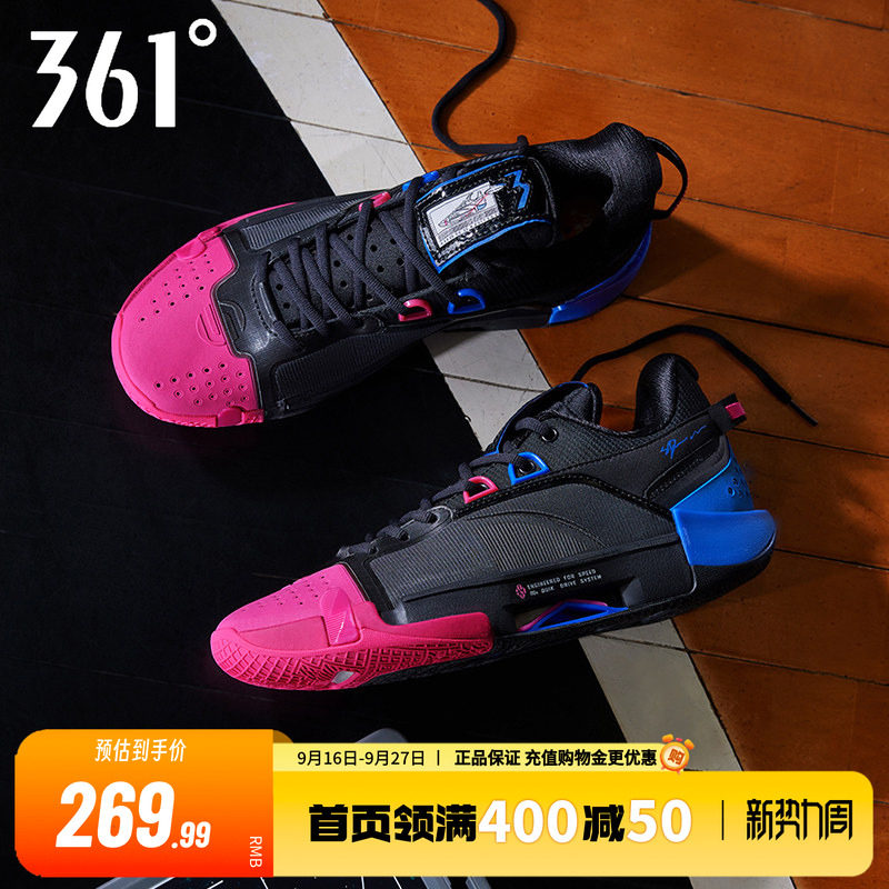 丁威迪3DVD3篮球鞋361男鞋革面运动鞋男专业实战防滑缓震耐磨球鞋
