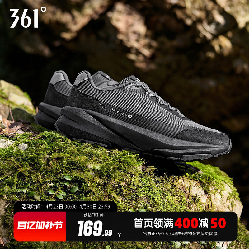 361男鞋运动鞋男夏季新款网面透气薄款跑步鞋轻便户外通勤徒步鞋
