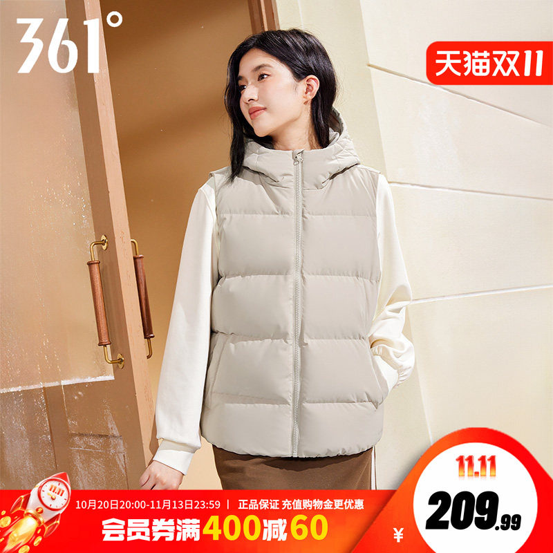 361羽绒服女士2026冬季新款保暖面包服上衣休闲连帽羽绒马甲女装