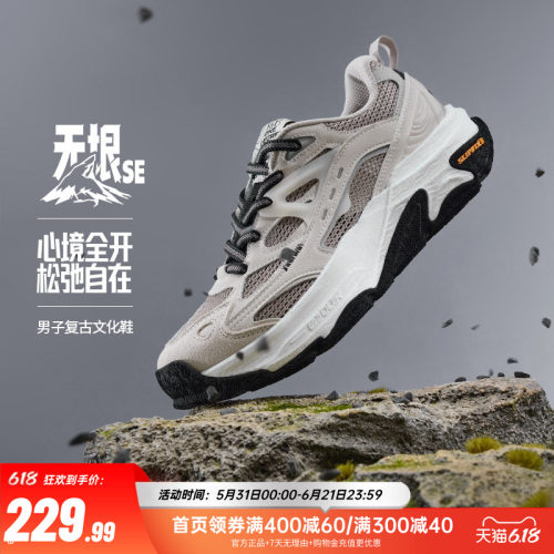 361徒步鞋户外运动登山鞋防滑