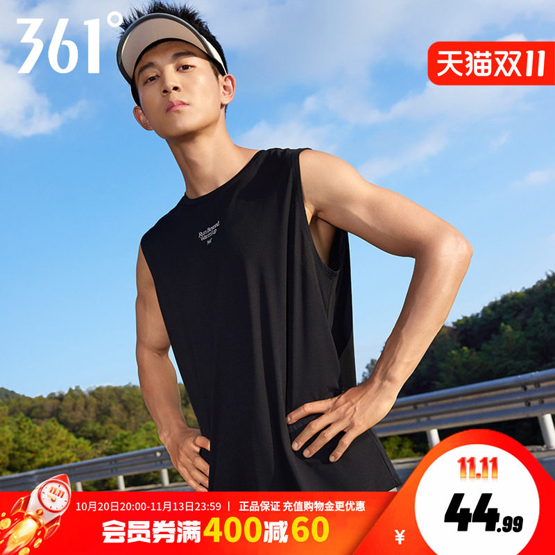 361&deg;速干无袖背心健身跑步运动上衣男宽松透气健身训练户外短袖