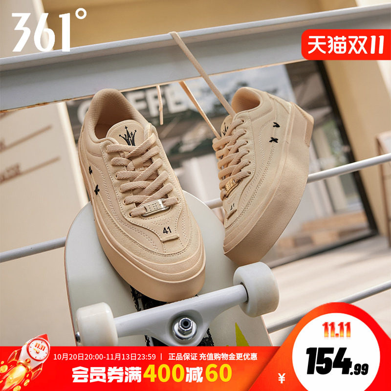 沙丘篮球鞋361男鞋运动