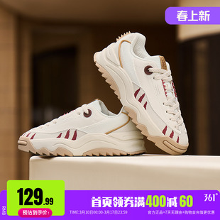 361女鞋运动鞋春季季新款保暖鞋子增高厚底板鞋防滑复古休闲鞋女