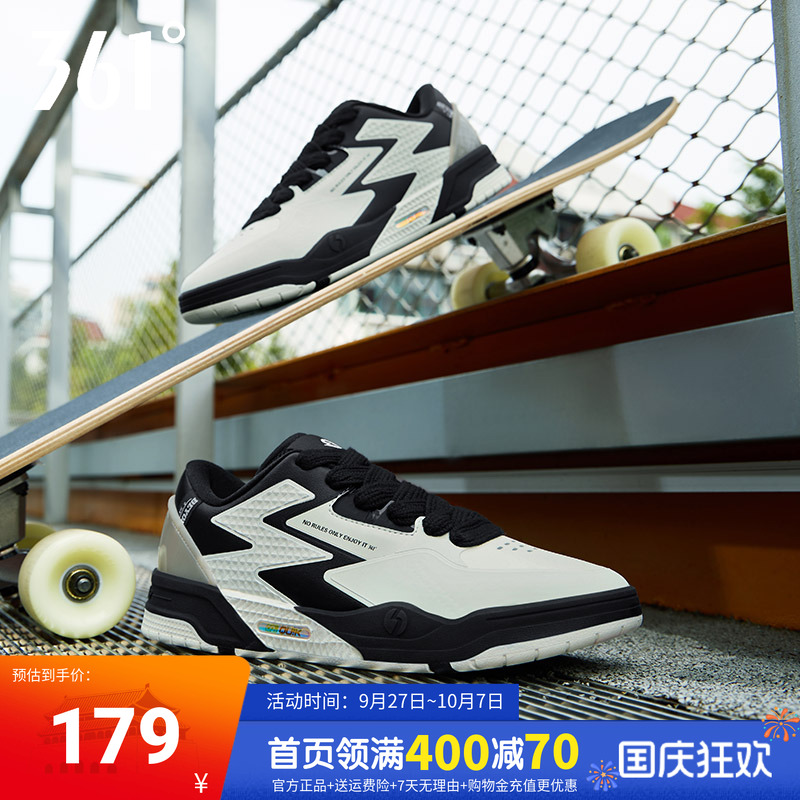 休闲鞋BIG3板鞋361男鞋运动鞋