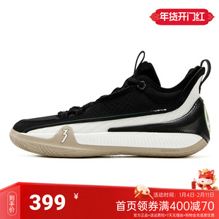 禅7篮球鞋阿隆戈登361男鞋运动鞋冬季专业实战防滑抓地耐磨男球鞋