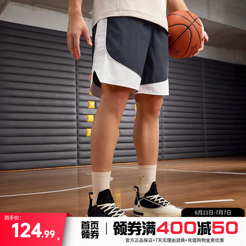 361运动五分裤宽松篮球裤子