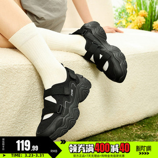 萌爪鞋361凉鞋女鞋夏季魔术贴透气沙滩鞋玛丽珍休闲厚底拖鞋女款