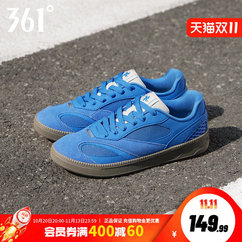 361气新款德训鞋帆布鞋板鞋T头鞋