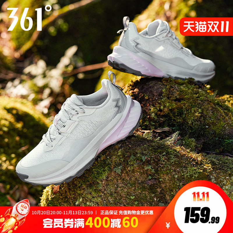 361飞火越野跑鞋女鞋秋季网面透气运动鞋缓震耐磨户外徒步登山鞋