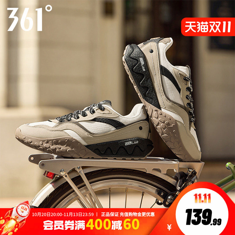 酥饼361运动鞋男鞋秋季新款经典复古鞋防泼水防滑休闲德训鞋子男