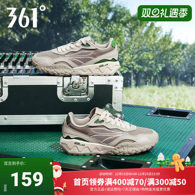 361酥饼2se男鞋德训鞋2025秋季新款厚底休闲运动鞋女鞋复古