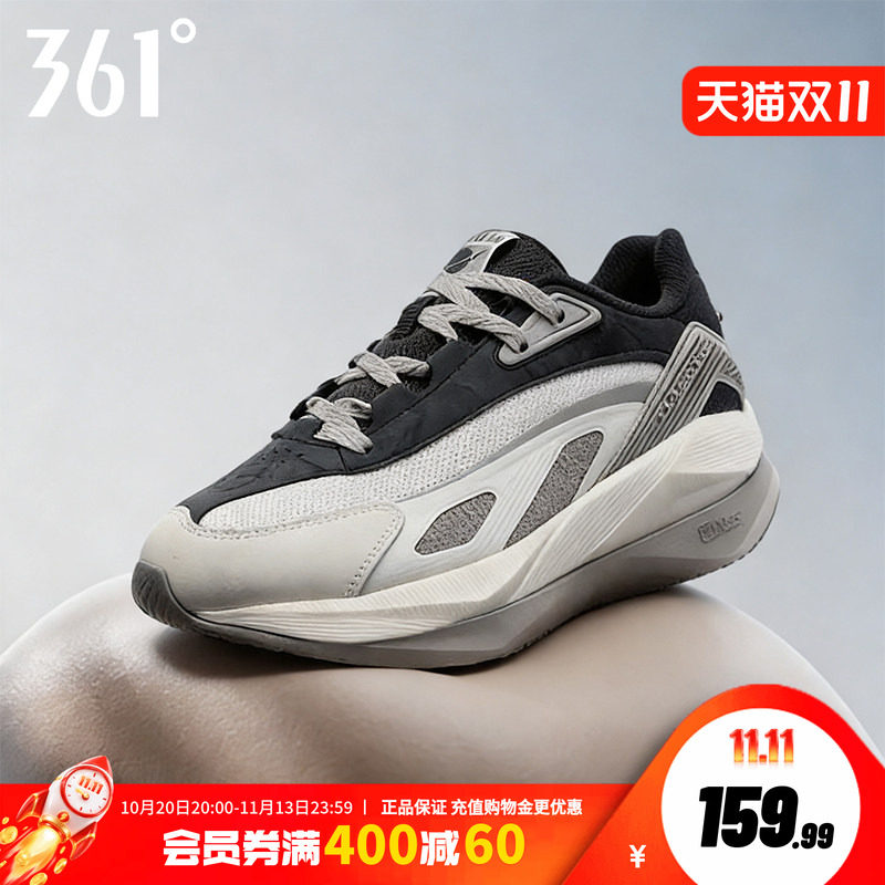 飞船361运动鞋男鞋秋季新款跑步缓震鞋子复古厚底老爹鞋休闲鞋男