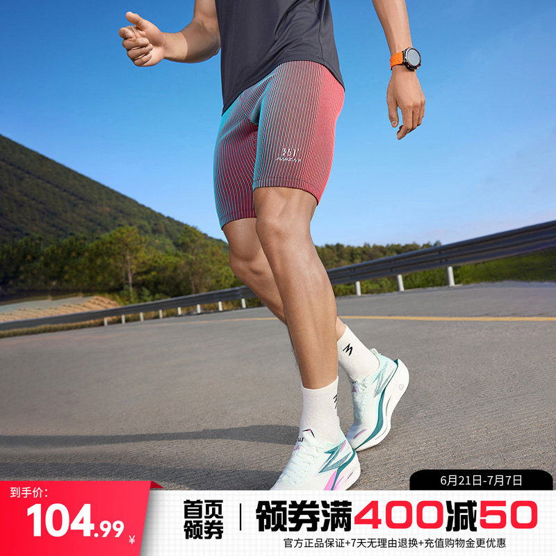 361速干运动短裤男2026夏季五分紧身裤男子跑步健身舒适半弹裤