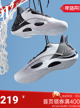 Team Joker361男鞋运动鞋约基奇篮球鞋秋季实战耐磨低帮训练球鞋