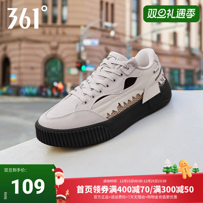鲨鱼鞋361女鞋运动鞋2025秋冬新款鞋子休闲鞋百搭帆布鞋透气板