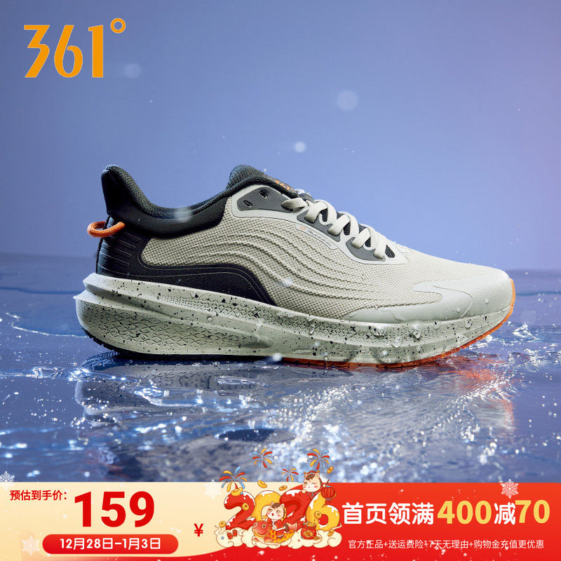 361���������˶�Ь��ʿ�ﶬ�¿��������ͨ����Ь������ˮЬ��Ь 159Ԫ