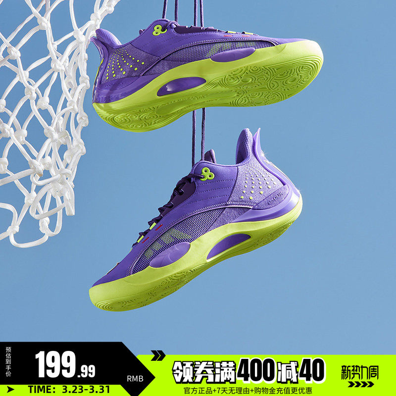 Team Joker361男鞋运动鞋约基奇篮球鞋春季实战耐磨低帮