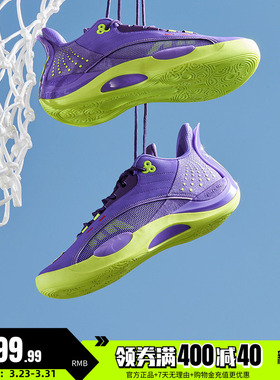 Team Joker361男鞋运动鞋约基奇篮球鞋春季实战耐磨低帮训练球鞋