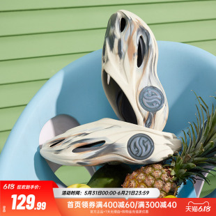 361游鲸2运动拖鞋男士洞洞鞋夏季新款外穿凉拖户外凉鞋厚底沙滩鞋