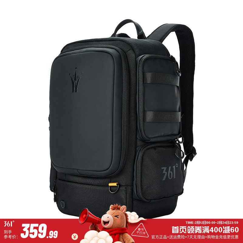 361约基奇双肩包男子黑色大容量舒适背包大学生高中生通勤书包男