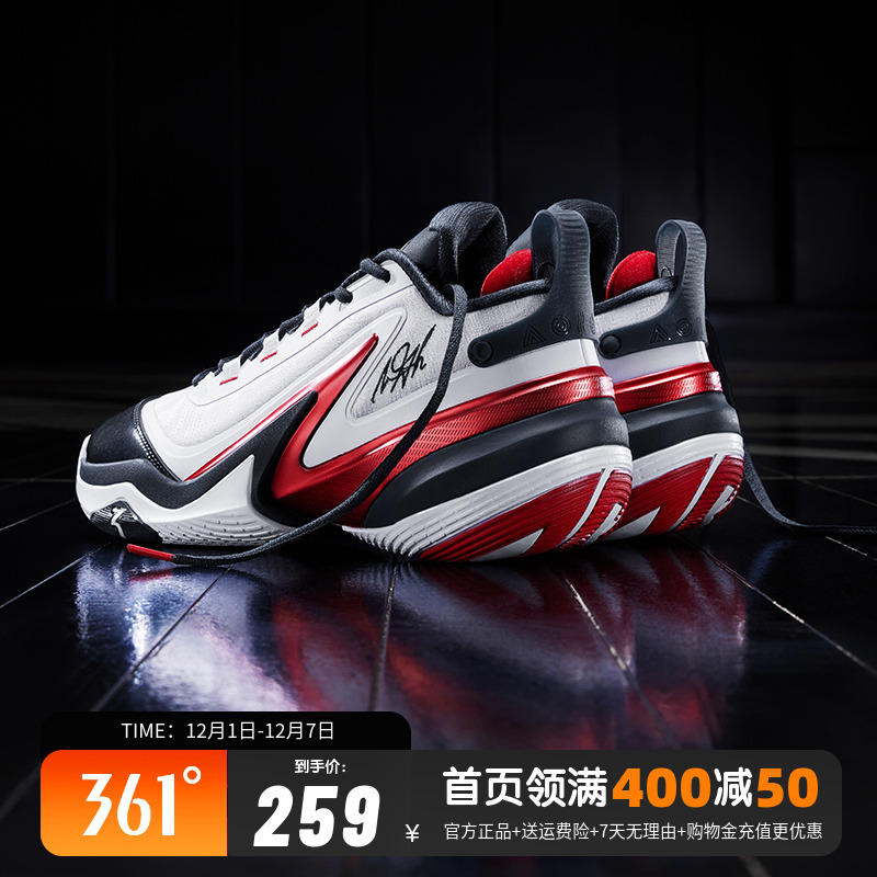 AG5篮球鞋阿隆戈登战靴3