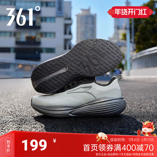 胜势361跑步鞋男鞋2026春季新款通勤鞋轻便减震跑鞋软底运动鞋男