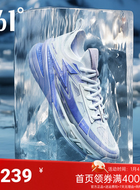 BIG3 5.0pro361男鞋篮球鞋约基奇同款专业实战耐磨透气男士运动鞋