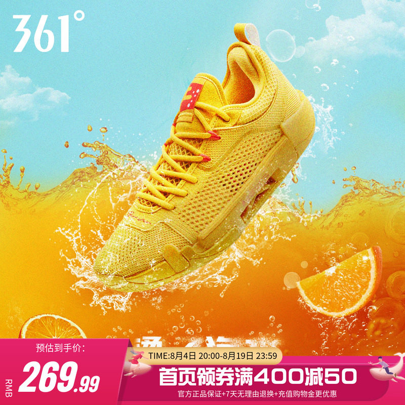丁威迪3se篮球鞋DVD3 SE男鞋361运动鞋春季专业实战减震防滑球鞋