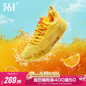 丁威迪3se篮球鞋DVD3 SE男鞋361运动鞋春季专业实战减震防滑球鞋