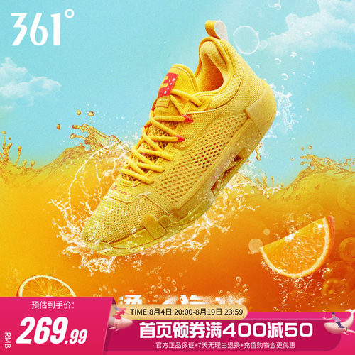 丁威迪3se篮球鞋DVD3 SE男鞋361运动鞋春季专业实战减震防滑球鞋