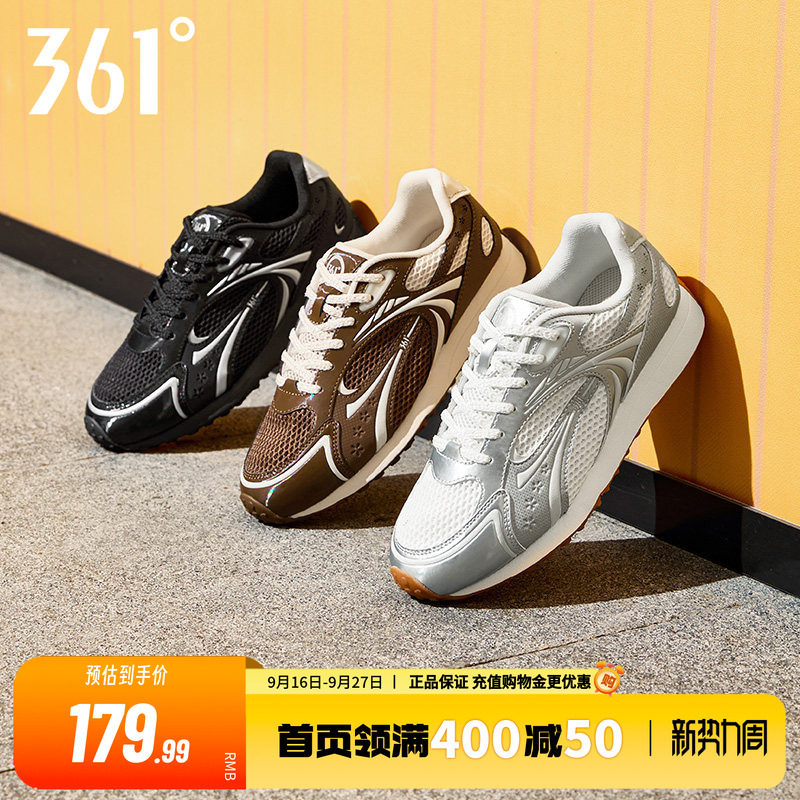 361阿甘鞋运动鞋女平底舞蹈鞋
