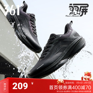 361雨屏8运动鞋男鞋秋季新款跑步鞋防泼水跑鞋黑色防滑减震鞋子男